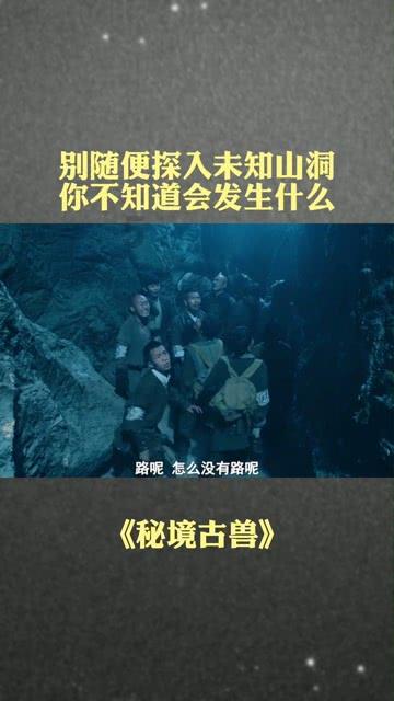身份证上生日2007.12.01农历是多少？游戏画面