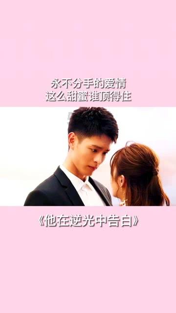 寻找奈良树花