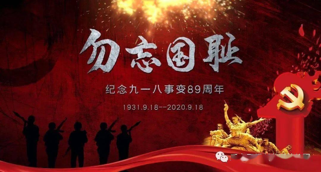 罗马2：全面战争