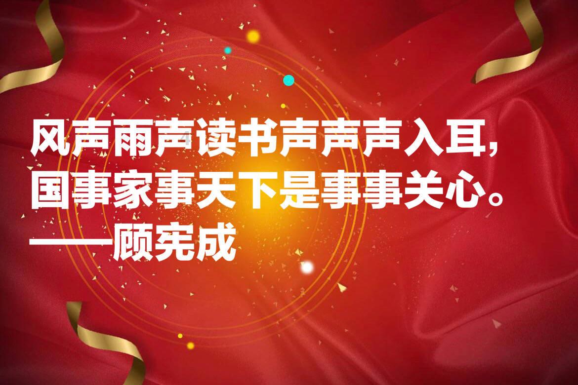 闽ABCFGHJ已开启下雪群聊！厦门：等一个入群资格~