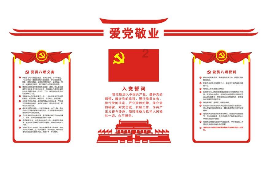 逃离冰淇淋世界