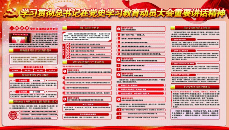 商丘小学举行年货节,学生用积分可兑换年货,现场热闹非凡