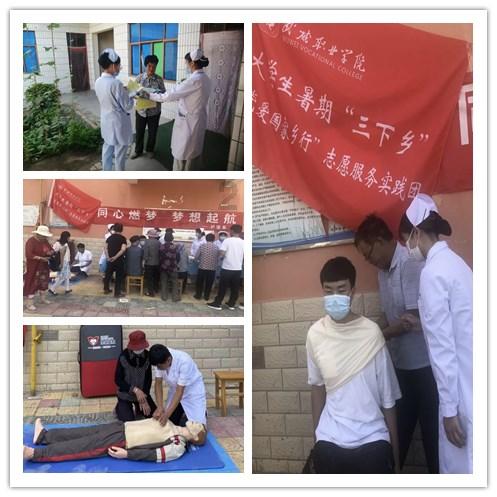 子弹风暴
