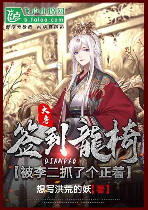 每日一读 | 中华人民共和国监察法实施条例（一百七十一）